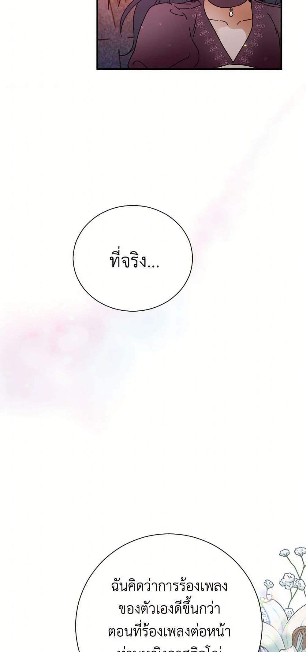 Manga-lc-com อ่านมังงะ อ่านการ์ตูน ออนไลน์ ฟรี Lady Baby ตอนที่ 1 2 3 4 5 6 7 8 9 10 11 12 13 14 ฟรี ไม่มีโฆษณา Manga-lc - อ่าน มังงะ อ่าน การ์ตูน ออนไลน์ อ่านมังงะ ฟรี