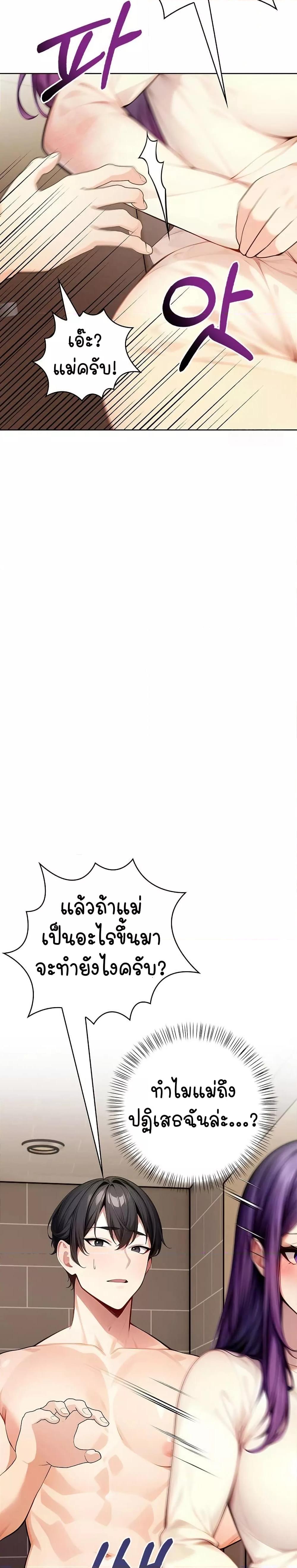 Doujin-Lc- อ่าน โดจิน มังฮวา เกาหลี ญี่ปุ่น จีน แปลไทย Light Instead of Debt ตอนที่ 1 2 3 4 5 6 7 8 9 10 11 12 13 14 ฟรี ไม่มีโฆษณา อ่าน โดจิน Manhwa เกาหลี ญี่ปุ่น จีน เรามีครบ คัดมาให้เน้นๆ โดจิน 18+ รับประกันความฟินโดย  Doujin Lc