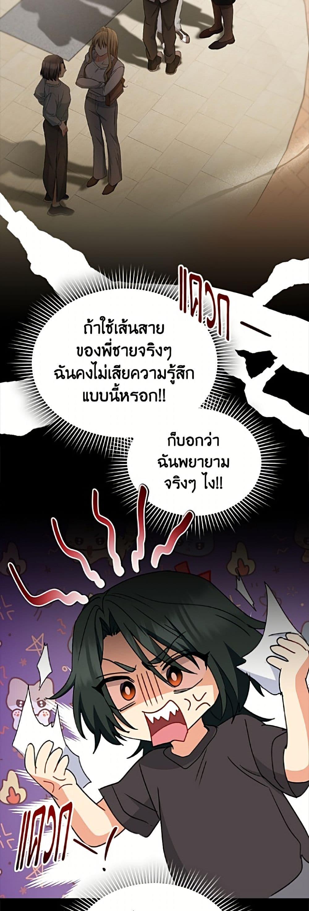 Manga-lc-com อ่านมังงะ อ่านการ์ตูน ออนไลน์ ฟรี Hello! Veterinarian! ตอนที่ 1 2 3 4 5 6 7 8 9 10 11 12 13 14 ฟรี ไม่มีโฆษณา Manga-lc - อ่าน มังงะ อ่าน การ์ตูน ออนไลน์ อ่านมังงะ ฟรี