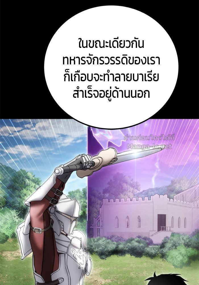 Doujin-Lc- อ่าน โดจิน มังฮวา เกาหลี ญี่ปุ่น จีน แปลไทย แกร่งเกินผู้กล้า แต่ซ่าไม่ได้ ตอนที่ 1 2 3 4 5 6 7 8 9 10 11 12 13 14 ฟรี ไม่มีโฆษณา อ่าน โดจิน Manhwa เกาหลี ญี่ปุ่น จีน เรามีครบ คัดมาให้เน้นๆ โดจิน 18+ รับประกันความฟินโดย Doujin Lc