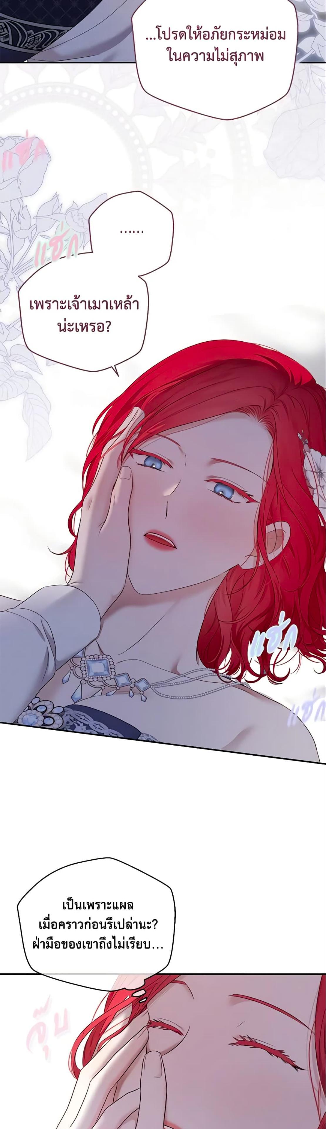 Manga-lc-com อ่านมังงะ อ่านการ์ตูน ออนไลน์ ฟรี I Fell into a Reverse Harem Game! ตอนที่ 1 2 3 4 5 6 7 8 9 10 11 12 13 14 ฟรี ไม่มีโฆษณา Manga-lc - อ่าน มังงะ อ่าน การ์ตูน ออนไลน์ อ่านมังงะ ฟรี