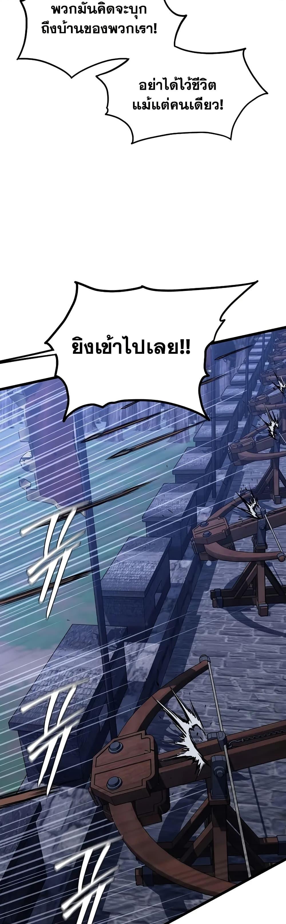 Manga-lc-com อ่านมังงะ อ่านการ์ตูน ออนไลน์ ฟรี Murim Login ตอนที่ 1 2 3 4 5 6 7 8 9 10 11 12 13 14 ฟรี ไม่มีโฆษณา Manga-lc - อ่าน มังงะ อ่าน การ์ตูน ออนไลน์ อ่านมังงะ ฟรี