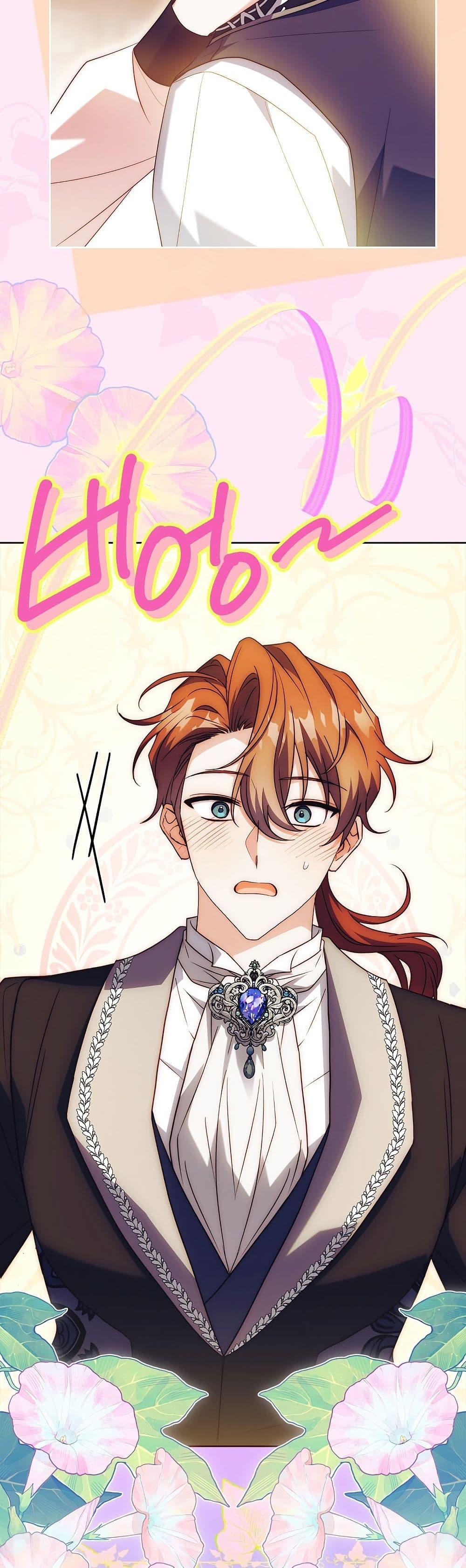 Manga-lc-com อ่านมังงะ อ่านการ์ตูน ออนไลน์ ฟรี The Father and the Daughter ตอนที่ 1 2 3 4 5 6 7 8 9 10 11 12 13 14 ฟรี ไม่มีโฆษณา Manga-lc - อ่าน มังงะ อ่าน การ์ตูน ออนไลน์ อ่านมังงะ ฟรี