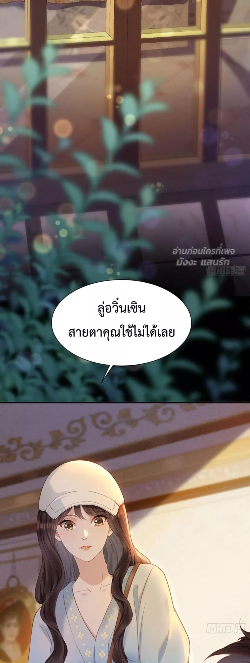 Manga-lc-com อ่านมังงะ อ่านการ์ตูน ออนไลน์ ฟรี MarryingwithV ตอนที่ 1 2 3 4 5 6 7 8 9 10 11 12 13 14 ฟรี ไม่มีโฆษณา Manga-lc - อ่าน มังงะ อ่าน การ์ตูน ออนไลน์ อ่านมังงะ ฟรี