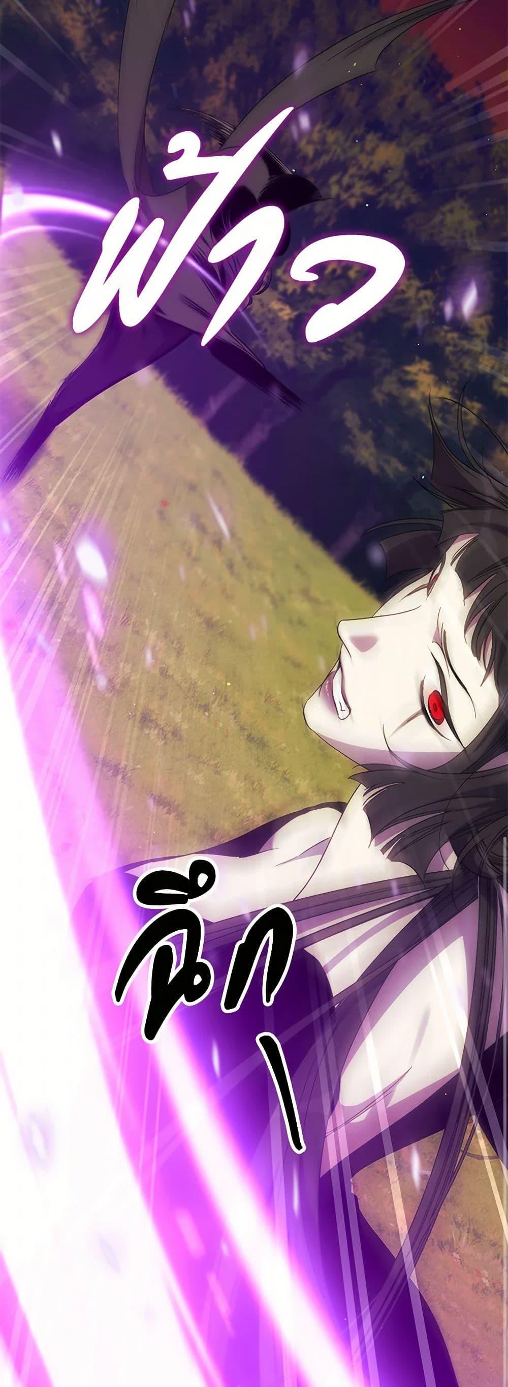 Manga-lc-com อ่านมังงะ อ่านการ์ตูน ออนไลน์ ฟรี I’m Dead, But the Hero Went Crazy ตอนที่ 1 2 3 4 5 6 7 8 9 10 11 12 13 14 ฟรี ไม่มีโฆษณา Manga-lc - อ่าน มังงะ อ่าน การ์ตูน ออนไลน์ อ่านมังงะ ฟรี