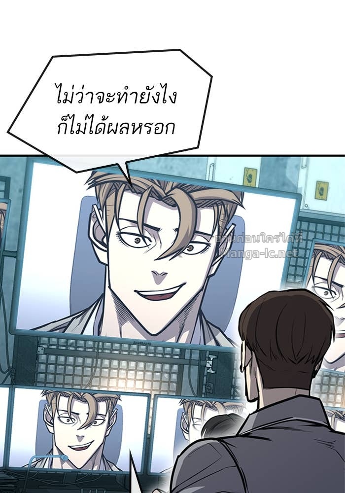 Doujin-Lc- อ่าน โดจิน มังฮวา เกาหลี ญี่ปุ่น จีน แปลไทย HECTOPASCAL ตอนที่ 1 2 3 4 5 6 7 8 9 10 11 12 13 14 ฟรี ไม่มีโฆษณา อ่าน โดจิน Manhwa เกาหลี ญี่ปุ่น จีน เรามีครบ คัดมาให้เน้นๆ โดจิน 18+ รับประกันความฟินโดย Doujin Lc