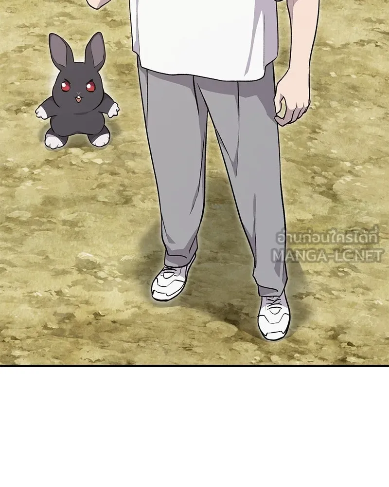 ปลูกผักพิชิตหอคอย ตอนที่ 13 รูปที่ 75