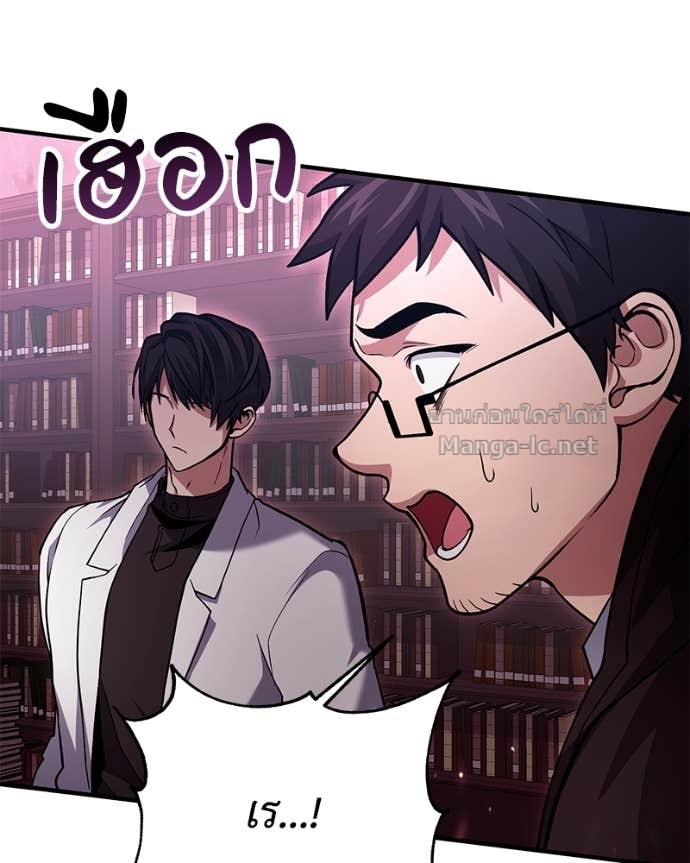 Doujin-Lc- อ่าน โดจิน มังฮวา เกาหลี ญี่ปุ่น จีน แปลไทย ฮีลเลอร์กำมะลอ ตอนที่ 1 2 3 4 5 6 7 8 9 10 11 12 13 14 ฟรี ไม่มีโฆษณา อ่าน โดจิน Manhwa เกาหลี ญี่ปุ่น จีน เรามีครบ คัดมาให้เน้นๆ โดจิน 18+ รับประกันความฟินโดย Doujin Lc