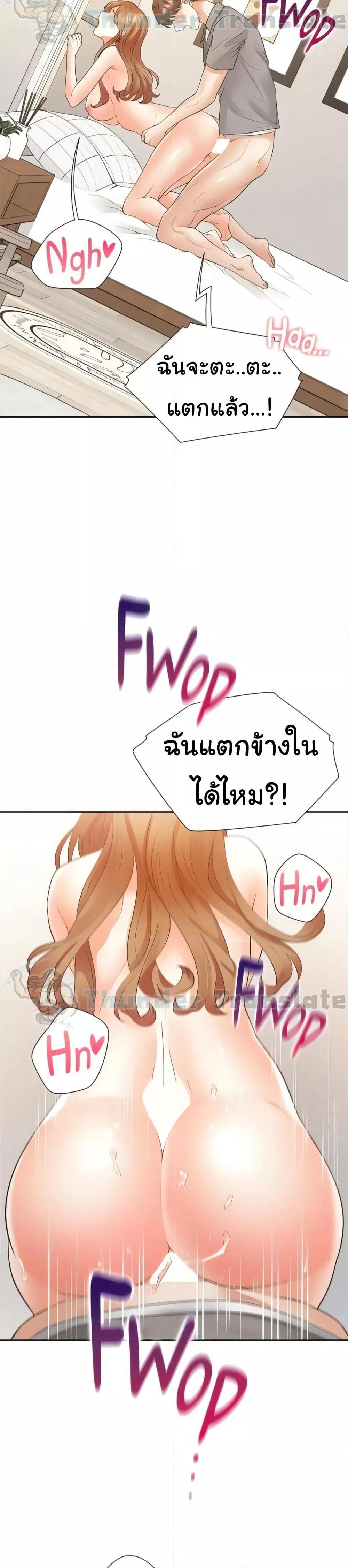 Doujin-Lc- อ่าน โดจิน มังฮวา เกาหลี ญี่ปุ่น จีน แปลไทย Bunk Beds ตอนที่ 1 2 3 4 5 6 7 8 9 10 11 12 13 14 ฟรี ไม่มีโฆษณา อ่าน โดจิน Manhwa เกาหลี ญี่ปุ่น จีน เรามีครบ คัดมาให้เน้นๆ โดจิน 18+ รับประกันความฟินโดย  Doujin Lc