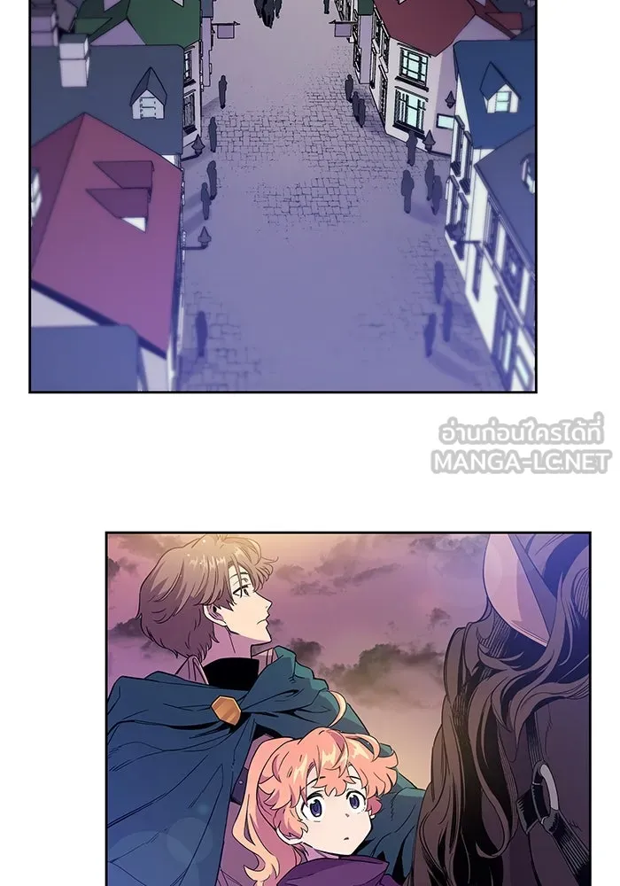 ฟิลเลียโรเซ่กับคำทำนายแห่งมงกุฎหนาม ตอนที่ 6 รูปที่ 3