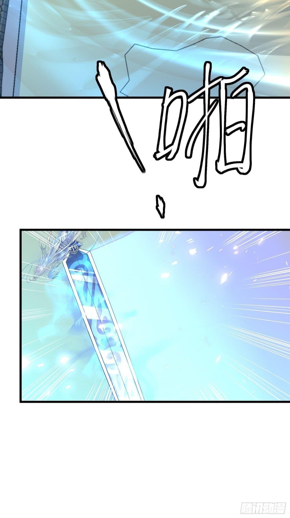 Manga-lc-com อ่านมังงะ อ่านการ์ตูน ออนไลน์ ฟรี Cultivating Immortality Requires a Rich Woman ตอนที่ 1 2 3 4 5 6 7 8 9 10 11 12 13 14 ฟรี ไม่มีโฆษณา Manga-lc - อ่าน มังงะ อ่าน การ์ตูน ออนไลน์ อ่านมังงะ ฟรี