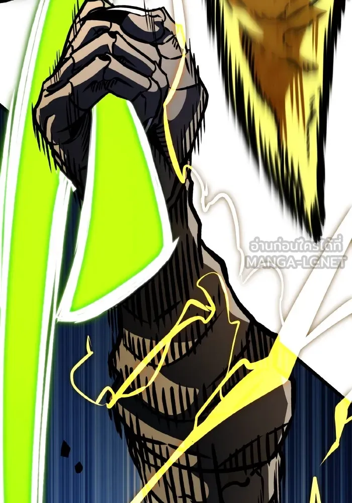 การแข่งขันของผู้เกิดใหม่ ตอนที่ 60 รูปที่ 87