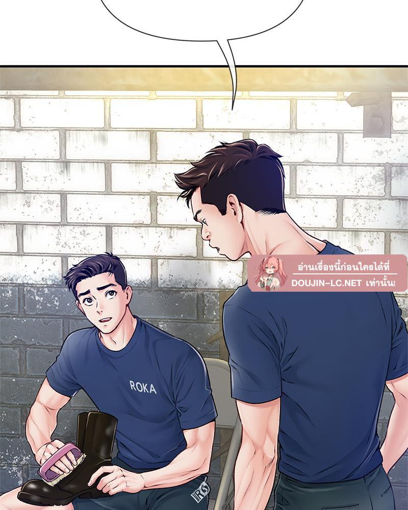 Doujin-Lc- อ่าน โดจิน มังฮวา เกาหลี ญี่ปุ่น จีน แปลไทย Delirious Diary ตอนที่ 1 2 3 4 5 6 7 8 9 10 11 12 13 14 ฟรี ไม่มีโฆษณา อ่าน โดจิน Manhwa เกาหลี ญี่ปุ่น จีน เรามีครบ คัดมาให้เน้นๆ โดจิน 18+ รับประกันความฟินโดย  Doujin Lc