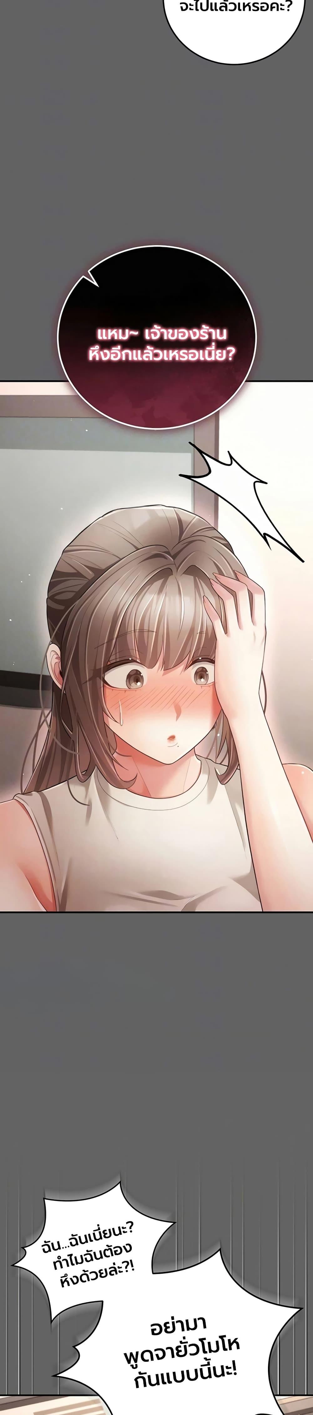 Doujin-Lc- อ่าน โดจิน มังฮวา เกาหลี ญี่ปุ่น จีน แปลไทย A Secret Married ตอนที่ 1 2 3 4 5 6 7 8 9 10 11 12 13 14 ฟรี ไม่มีโฆษณา อ่าน โดจิน Manhwa เกาหลี ญี่ปุ่น จีน เรามีครบ คัดมาให้เน้นๆ โดจิน 18+ รับประกันความฟินโดย  Doujin Lc
