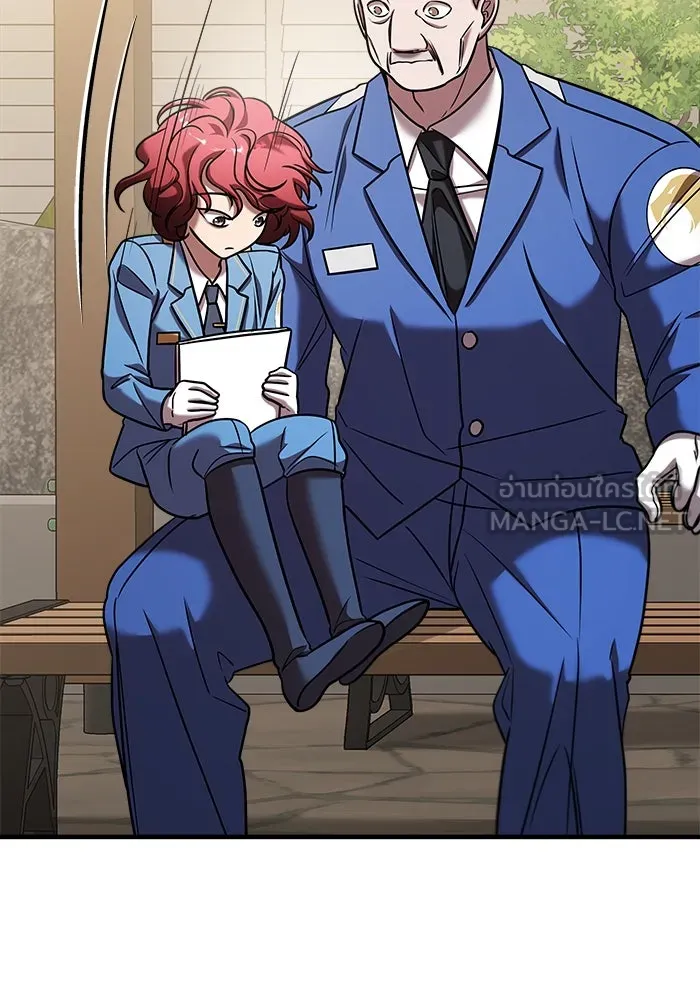 วายร้ายก็อยากมีรัก ตอนที่ 39 รูปที่ 141