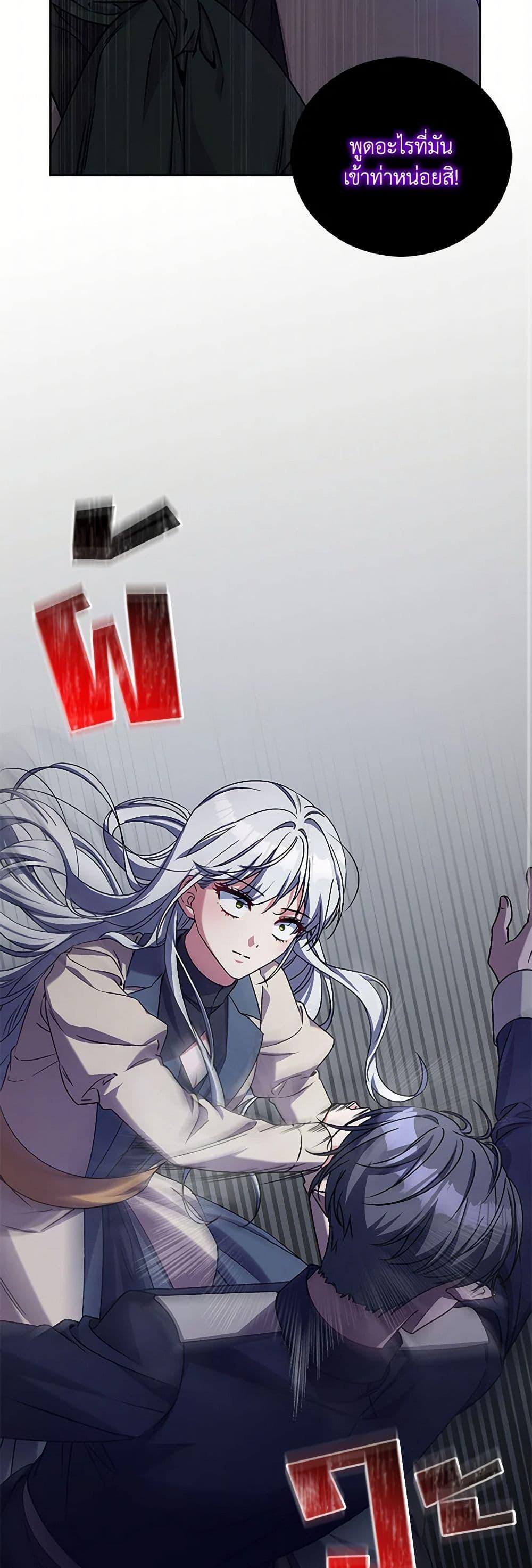 Manga-lc-com อ่านมังงะ อ่านการ์ตูน ออนไลน์ ฟรี Demon King’s Doll Butler ตอนที่ 1 2 3 4 5 6 7 8 9 10 11 12 13 14 ฟรี ไม่มีโฆษณา Manga-lc - อ่าน มังงะ อ่าน การ์ตูน ออนไลน์ อ่านมังงะ ฟรี