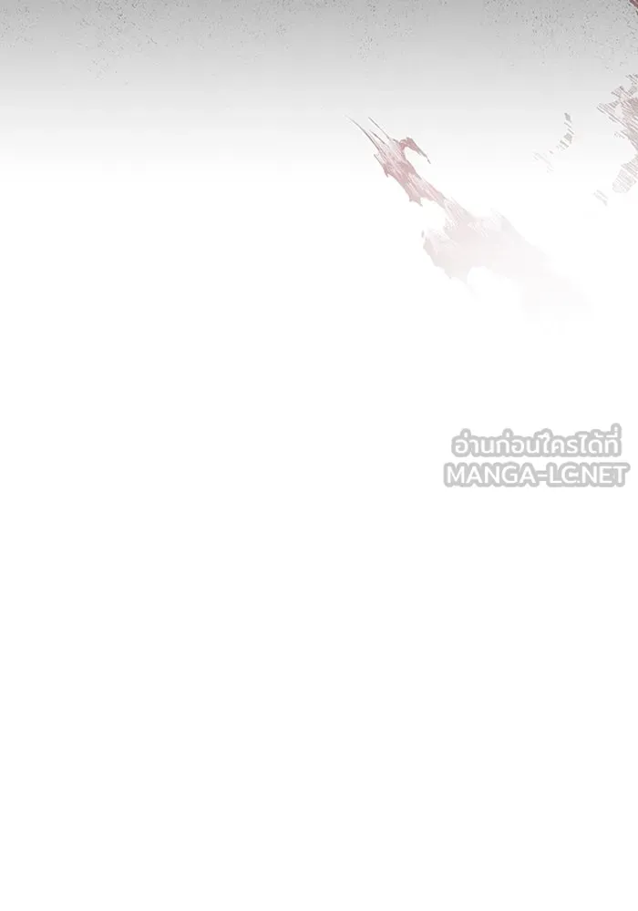 เชื่อเถอะ ฉันเป็นฮันเตอร์ห่วยแตก ตอนที่ 12 รูปที่ 153