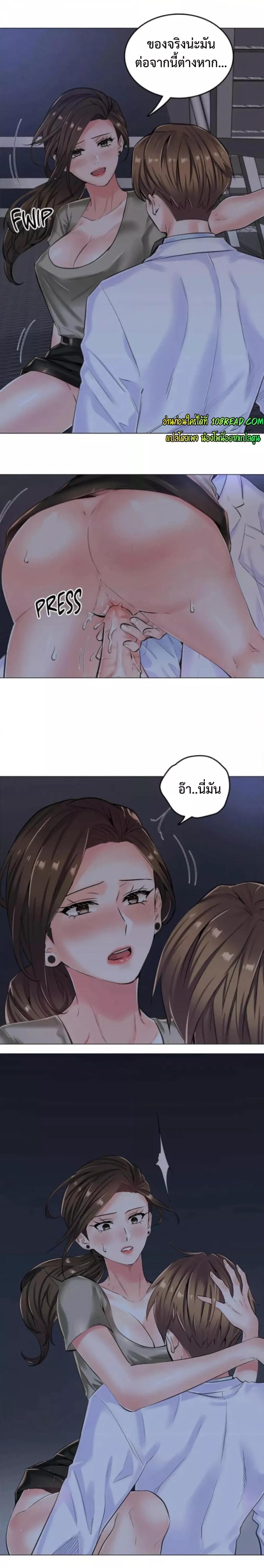Doujin-Lc- อ่าน โดจิน มังฮวา เกาหลี ญี่ปุ่น จีน แปลไทย The Game Fatal Doctor ตอนที่ 1 2 3 4 5 6 7 8 9 10 11 12 13 14 ฟรี ไม่มีโฆษณา อ่าน โดจิน Manhwa เกาหลี ญี่ปุ่น จีน เรามีครบ คัดมาให้เน้นๆ โดจิน 18+ รับประกันความฟินโดย  Doujin Lc