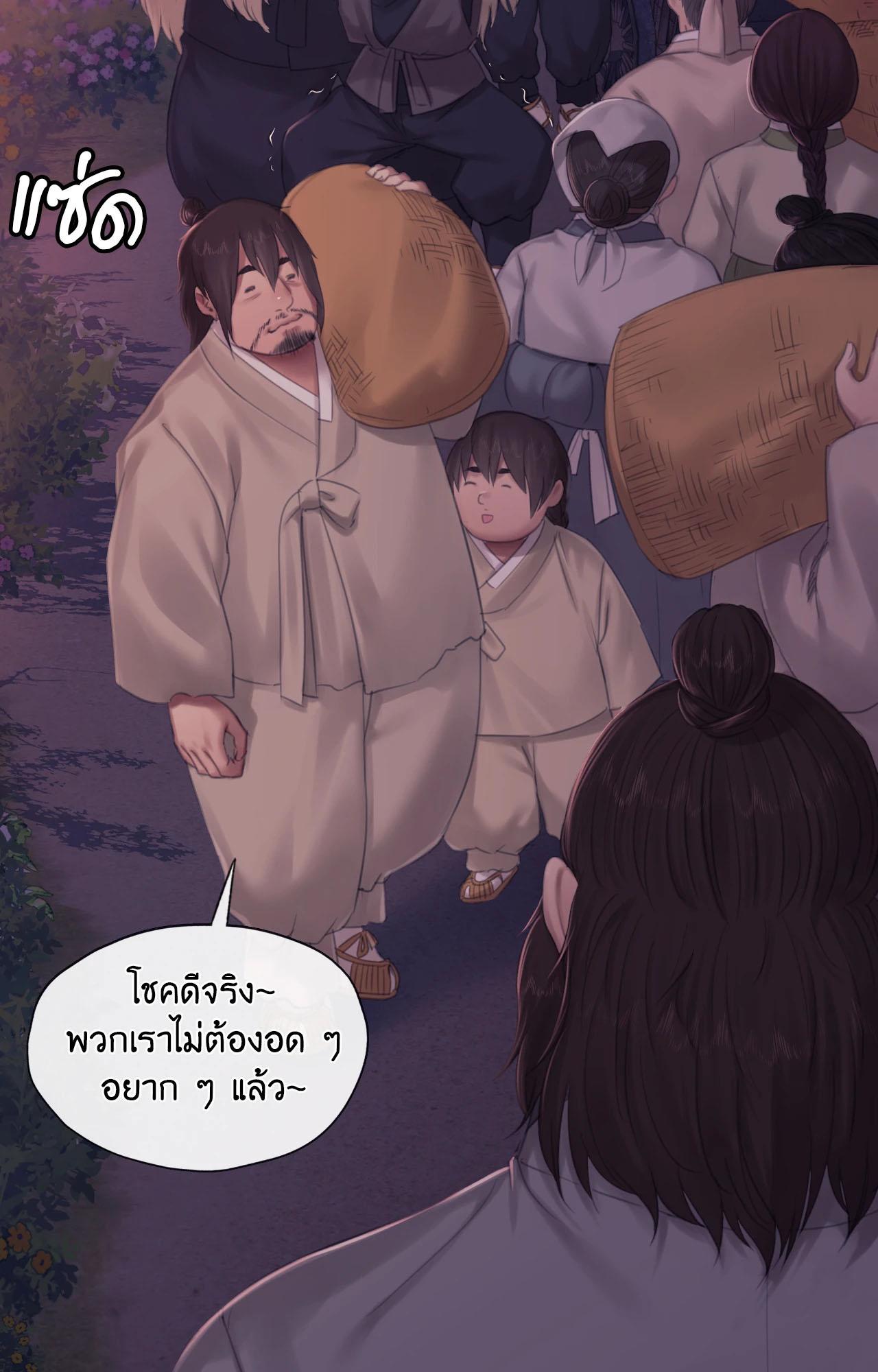 Doujin-Lc- อ่าน โดจิน มังฮวา เกาหลี ญี่ปุ่น จีน แปลไทย Madam ตอนที่ 1 2 3 4 5 6 7 8 9 10 11 12 13 14 ฟรี ไม่มีโฆษณา อ่าน โดจิน Manhwa เกาหลี ญี่ปุ่น จีน เรามีครบ คัดมาให้เน้นๆ โดจิน 18+ รับประกันความฟินโดย  Doujin Lc