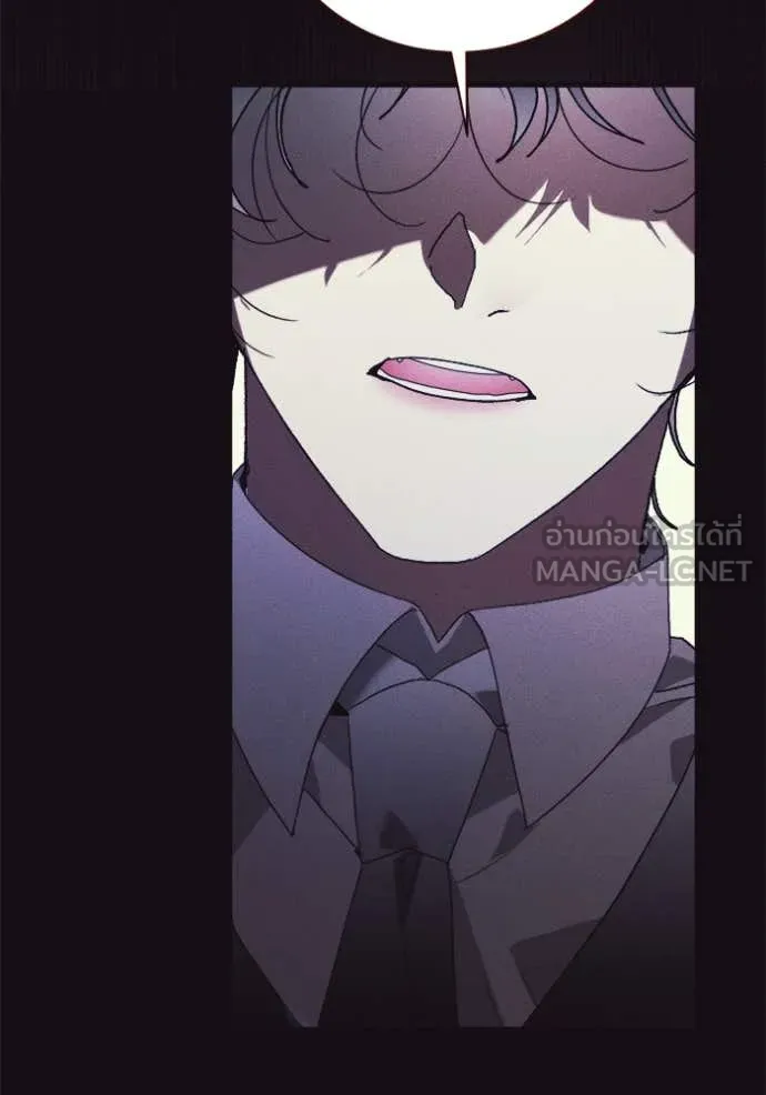 รักนะคะ ป๊ะป๋า ตอนที่ 24 รูปที่ 93