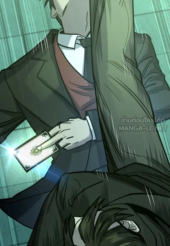 มือพิพากษา ตอนที่ 30 รูปที่ 78