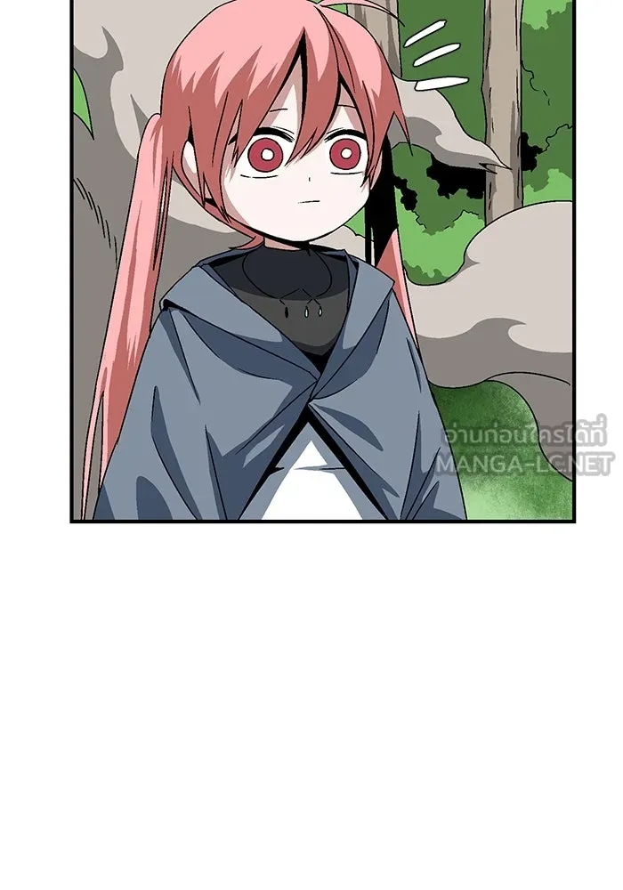 หนึ่งก้าวสู่เจ้ามาร ตอนที่ 47 ไล่ล่า (11) รูปที่ 12