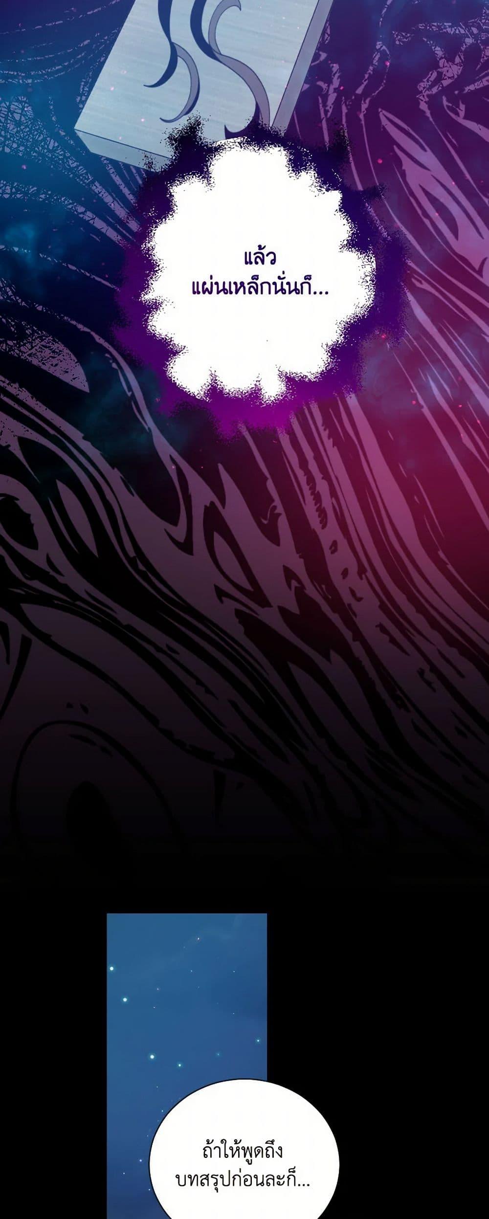 Manga-lc-com อ่านมังงะ อ่านการ์ตูน ออนไลน์ ฟรี Lady Baby ตอนที่ 1 2 3 4 5 6 7 8 9 10 11 12 13 14 ฟรี ไม่มีโฆษณา Manga-lc - อ่าน มังงะ อ่าน การ์ตูน ออนไลน์ อ่านมังงะ ฟรี