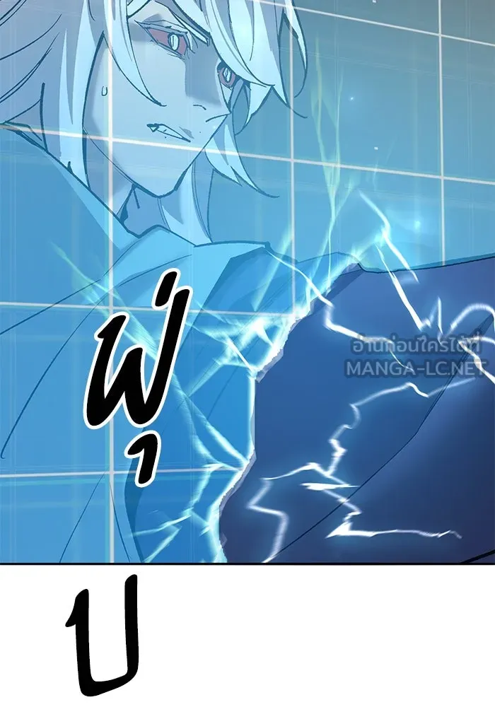 ยอดคนเลเวลทะลุ ตอนที่ 77 ผู้สังหารหมู่แห่ง 8 ดาว รูปที่ 75