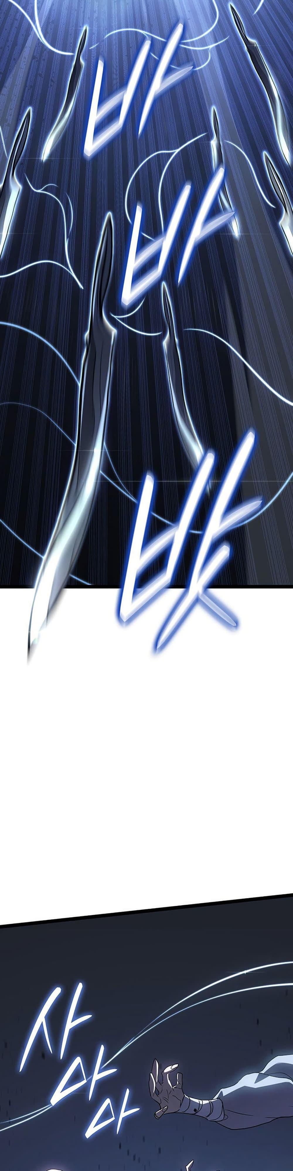 Manga-lc-com อ่านมังงะ อ่านการ์ตูน ออนไลน์ ฟรี Reaper of the Drifting Moon ตอนที่ 1 2 3 4 5 6 7 8 9 10 11 12 13 14 ฟรี ไม่มีโฆษณา Manga-lc - อ่าน มังงะ อ่าน การ์ตูน ออนไลน์ อ่านมังงะ ฟรี