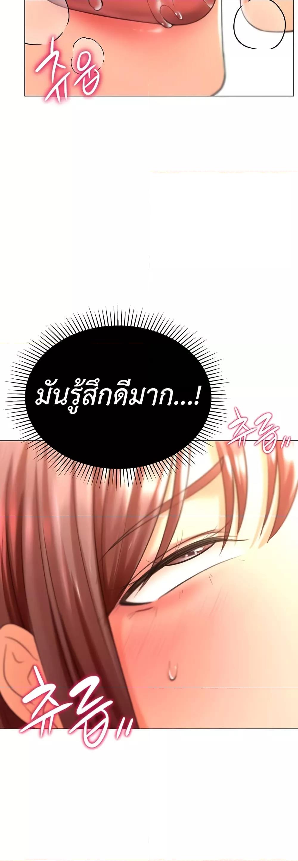 Doujin-Lc- อ่าน โดจิน มังฮวา เกาหลี ญี่ปุ่น จีน แปลไทย Love Gacha ตอนที่ 1 2 3 4 5 6 7 8 9 10 11 12 13 14 ฟรี ไม่มีโฆษณา อ่าน โดจิน Manhwa เกาหลี ญี่ปุ่น จีน เรามีครบ คัดมาให้เน้นๆ โดจิน 18+ รับประกันความฟินโดย  Doujin Lc