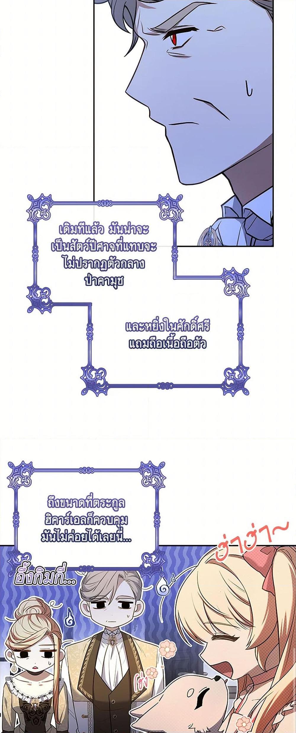 Manga-lc-com อ่านมังงะ อ่านการ์ตูน ออนไลน์ ฟรี Happy Sea World ตอนที่ 1 2 3 4 5 6 7 8 9 10 11 12 13 14 ฟรี ไม่มีโฆษณา Manga-lc - อ่าน มังงะ อ่าน การ์ตูน ออนไลน์ อ่านมังงะ ฟรี