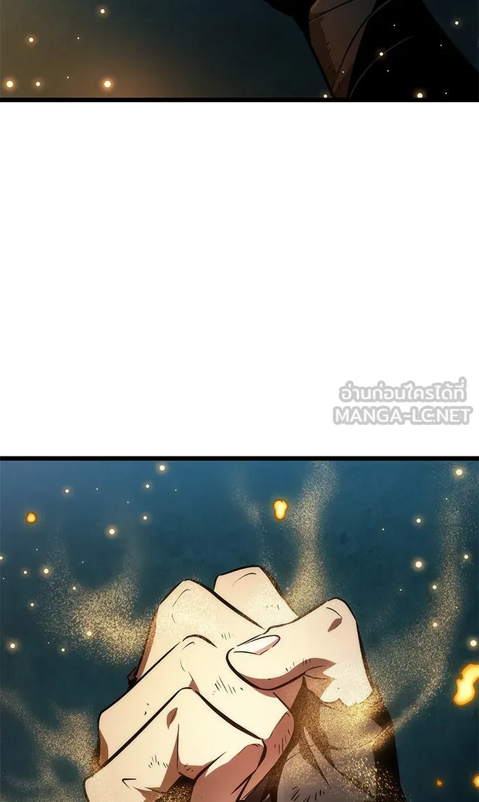 หลังวันสิ้นโลก ตอนที่ 10 รูปที่ 81