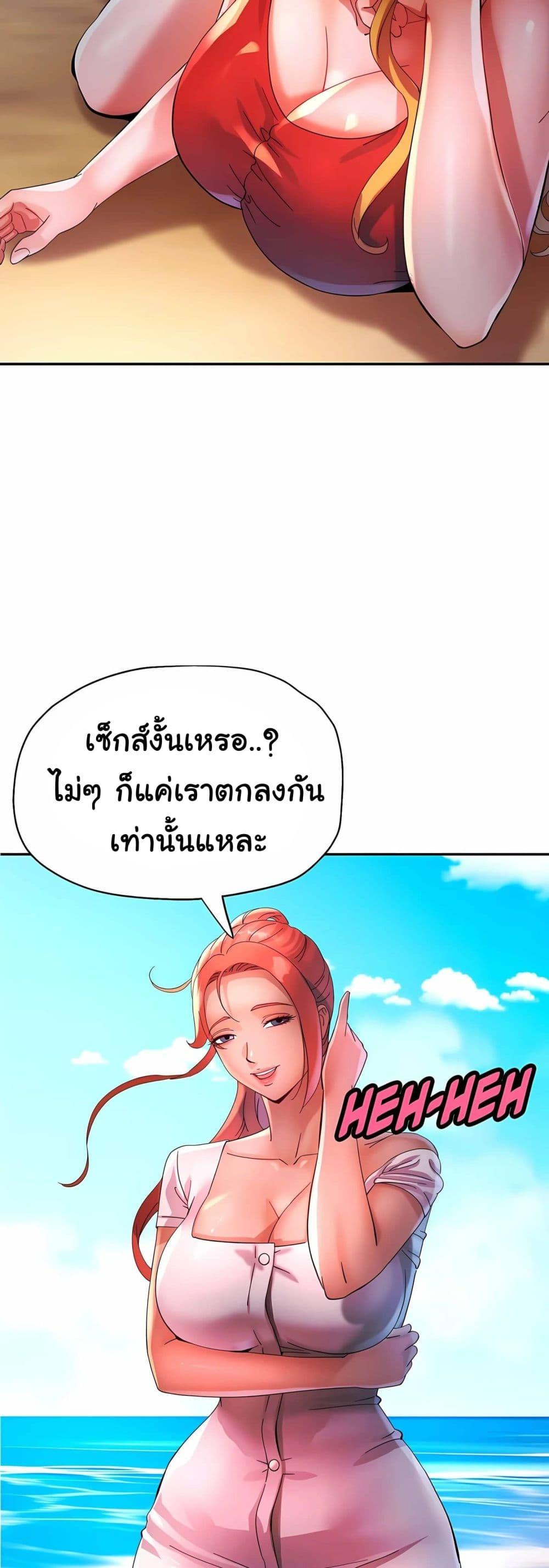 Doujin-Lc- อ่าน โดจิน มังฮวา เกาหลี ญี่ปุ่น จีน แปลไทย Rob in Zone Cruise ตอนที่ 1 2 3 4 5 6 7 8 9 10 11 12 13 14 ฟรี ไม่มีโฆษณา อ่าน โดจิน Manhwa เกาหลี ญี่ปุ่น จีน เรามีครบ คัดมาให้เน้นๆ โดจิน 18+ รับประกันความฟินโดย  Doujin Lc