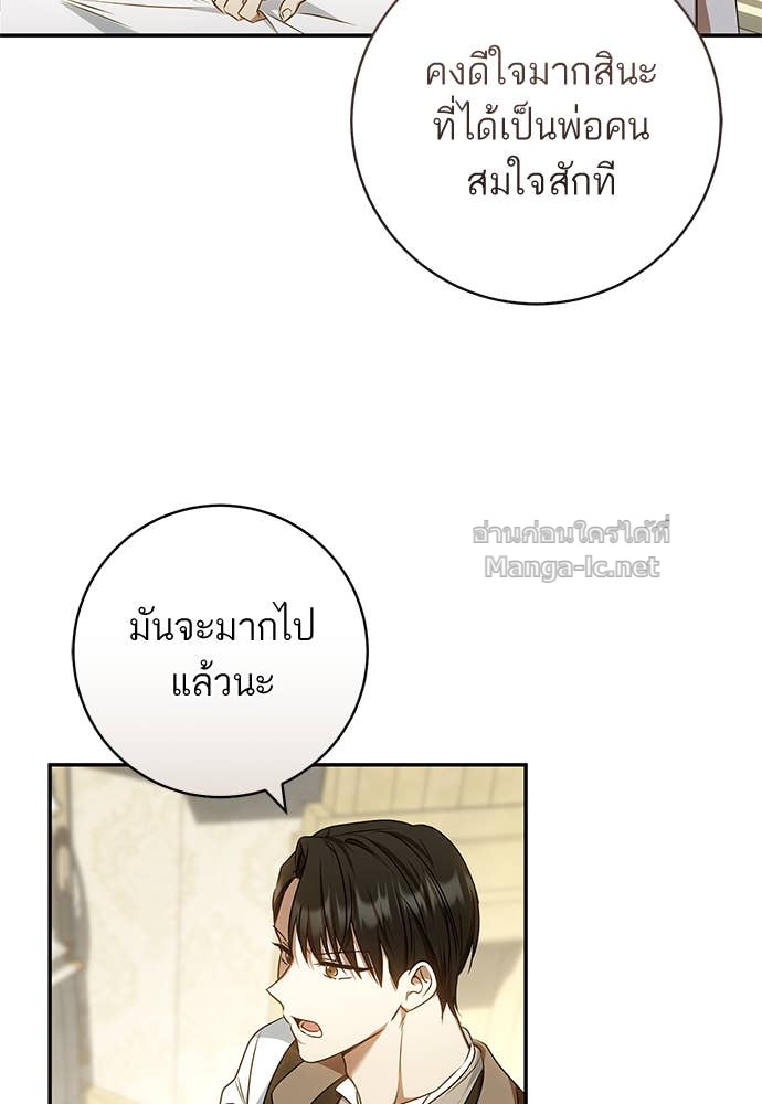 Doujin-Lc- อ่าน โดจิน มังฮวา เกาหลี ญี่ปุ่น จีน แปลไทย อยากได้ ก็เอาไป ตอนที่ 1 2 3 4 5 6 7 8 9 10 11 12 13 14 ฟรี ไม่มีโฆษณา อ่าน โดจิน Manhwa เกาหลี ญี่ปุ่น จีน เรามีครบ คัดมาให้เน้นๆ โดจิน 18+ รับประกันความฟินโดย Doujin Lc