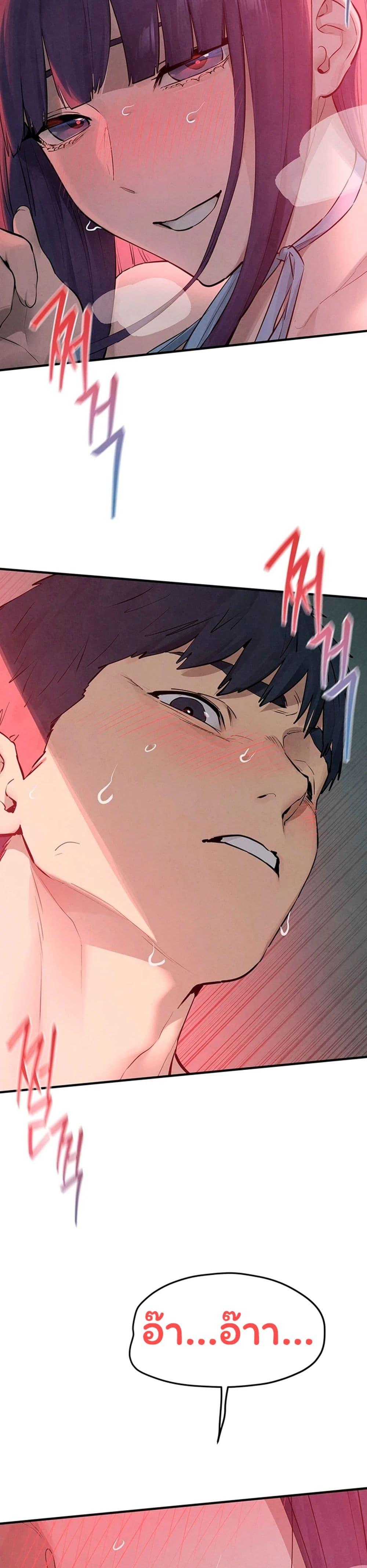 Doujin-Lc- อ่าน โดจิน มังฮวา เกาหลี ญี่ปุ่น จีน แปลไทย Moby Dick ตอนที่ 1 2 3 4 5 6 7 8 9 10 11 12 13 14 ฟรี ไม่มีโฆษณา อ่าน โดจิน Manhwa เกาหลี ญี่ปุ่น จีน เรามีครบ คัดมาให้เน้นๆ โดจิน 18+ รับประกันความฟินโดย  Doujin Lc