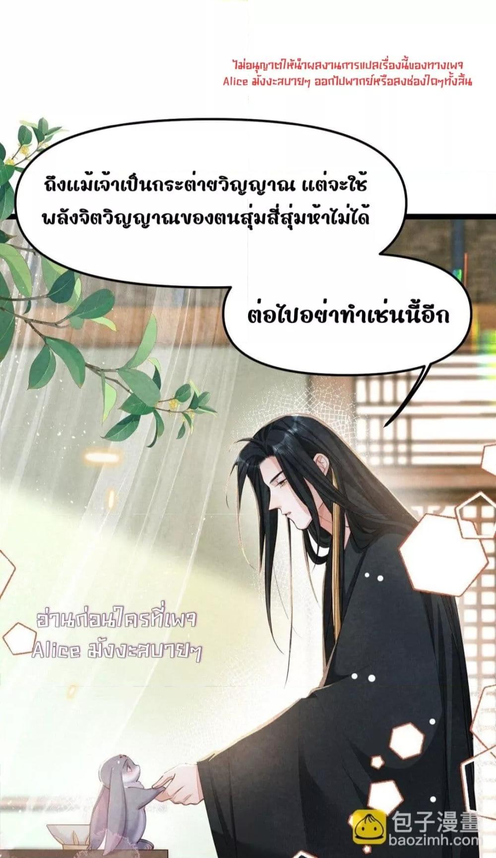 Manga-lc-com อ่านมังงะ อ่านการ์ตูน ออนไลน์ ฟรี Tribute’spath ตอนที่ 1 2 3 4 5 6 7 8 9 10 11 12 13 14 ฟรี ไม่มีโฆษณา Manga-lc - อ่าน มังงะ อ่าน การ์ตูน ออนไลน์ อ่านมังงะ ฟรี