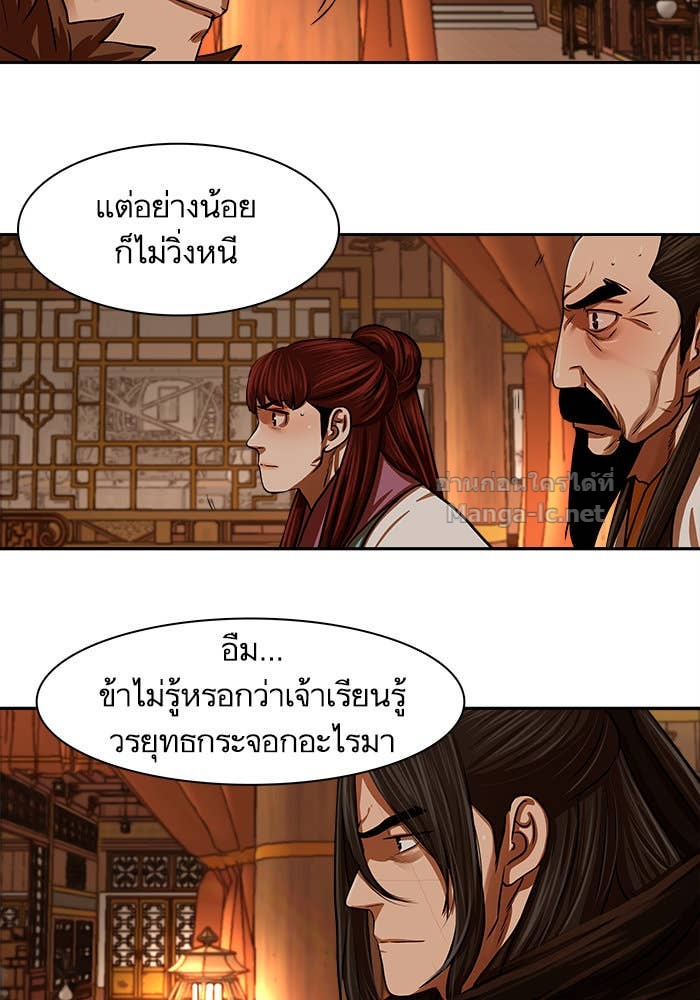 Doujin-Lc- อ่าน โดจิน มังฮวา เกาหลี ญี่ปุ่น จีน แปลไทย องครักษ์แห่งอัครสกุลจาง ตอนที่ 1 2 3 4 5 6 7 8 9 10 11 12 13 14 ฟรี ไม่มีโฆษณา อ่าน โดจิน Manhwa เกาหลี ญี่ปุ่น จีน เรามีครบ คัดมาให้เน้นๆ โดจิน 18+ รับประกันความฟินโดย Doujin Lc