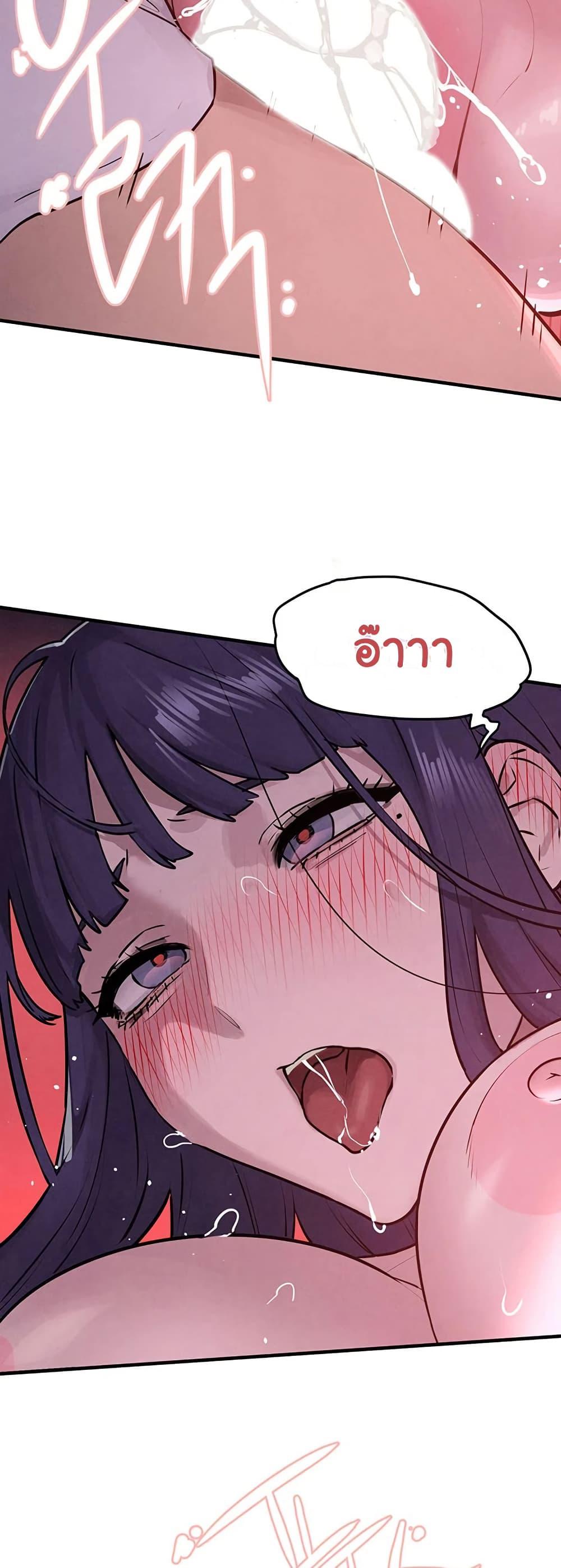 Doujin-Lc- อ่าน โดจิน มังฮวา เกาหลี ญี่ปุ่น จีน แปลไทย Moby Dick ตอนที่ 1 2 3 4 5 6 7 8 9 10 11 12 13 14 ฟรี ไม่มีโฆษณา อ่าน โดจิน Manhwa เกาหลี ญี่ปุ่น จีน เรามีครบ คัดมาให้เน้นๆ โดจิน 18+ รับประกันความฟินโดย  Doujin Lc