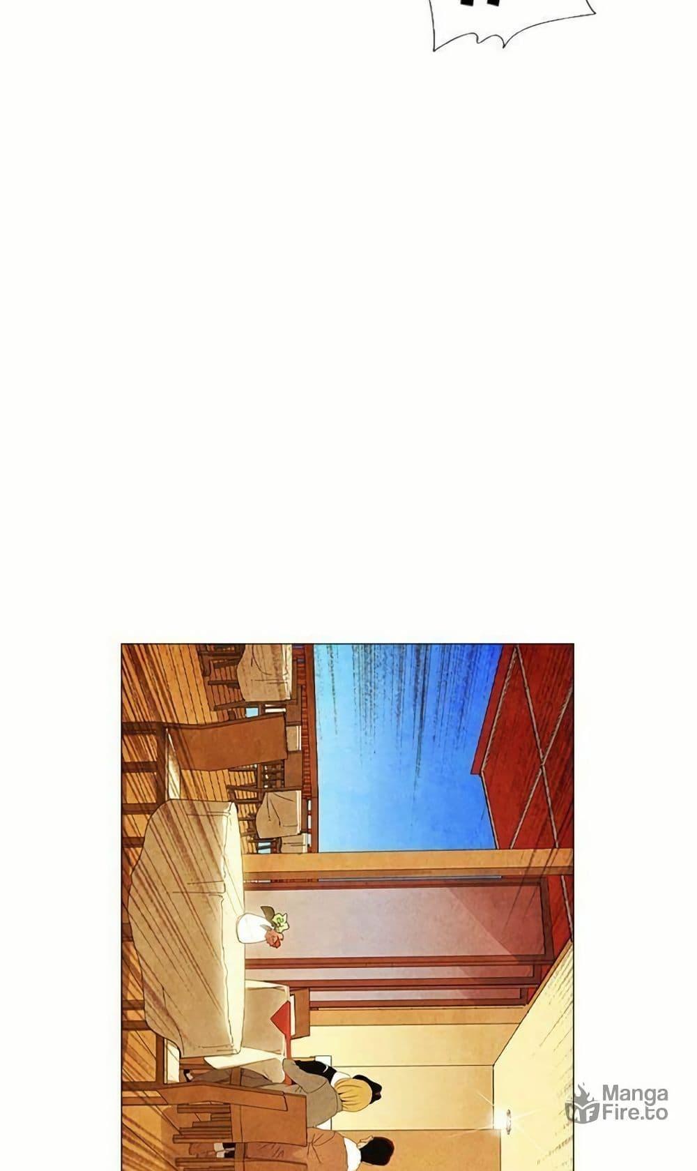 Manga-lc-com อ่านมังงะ อ่านการ์ตูน ออนไลน์ ฟรี Michelin Star ตอนที่ 1 2 3 4 5 6 7 8 9 10 11 12 13 14 ฟรี ไม่มีโฆษณา Manga-lc - อ่าน มังงะ อ่าน การ์ตูน ออนไลน์ อ่านมังงะ ฟรี