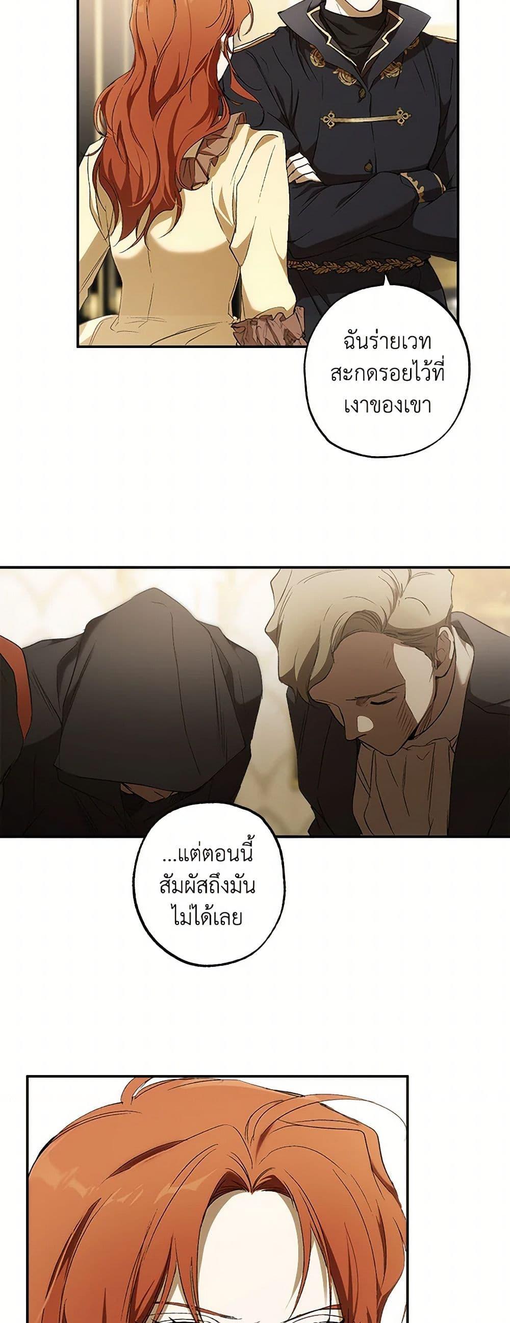 Manga-lc-com อ่านมังงะ อ่านการ์ตูน ออนไลน์ ฟรี It Was All a Mistake ตอนที่ 1 2 3 4 5 6 7 8 9 10 11 12 13 14 ฟรี ไม่มีโฆษณา Manga-lc - อ่าน มังงะ อ่าน การ์ตูน ออนไลน์ อ่านมังงะ ฟรี