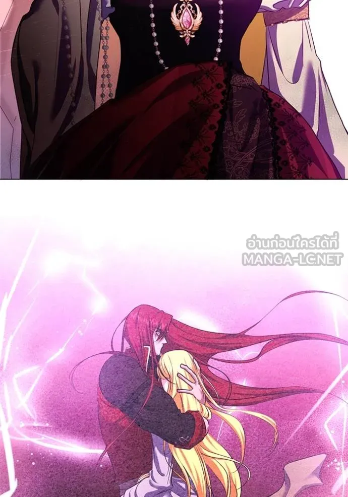 ทางหลุดพ้นของ ตอนที่ 73 รูปที่ 51