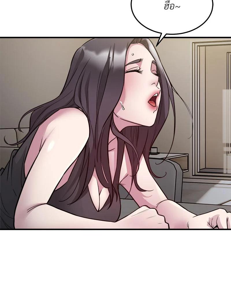 Doujin-Lc- อ่าน โดจิน มังฮวา เกาหลี ญี่ปุ่น จีน แปลไทย Taxiu ตอนที่ 1 2 3 4 5 6 7 8 9 10 11 12 13 14 ฟรี ไม่มีโฆษณา อ่าน โดจิน Manhwa เกาหลี ญี่ปุ่น จีน เรามีครบ คัดมาให้เน้นๆ โดจิน 18+ รับประกันความฟินโดย  Doujin Lc