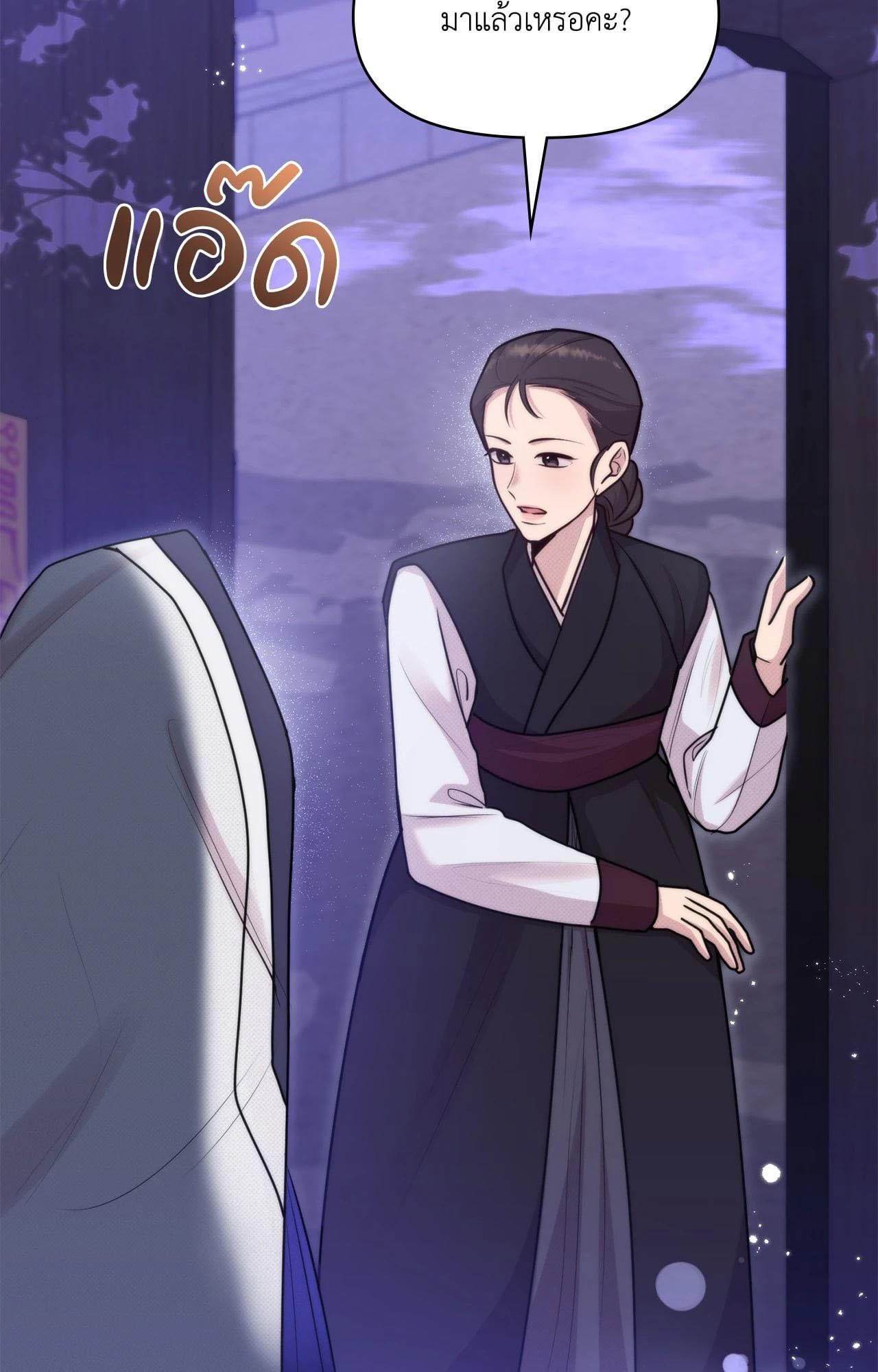 Doujin-Lc- อ่าน โดจิน มังฮวา เกาหลี ญี่ปุ่น จีน แปลไทย Bound by Fate ตอนที่ 1 2 3 4 5 6 7 8 9 10 11 12 13 14 ฟรี ไม่มีโฆษณา อ่าน โดจิน Manhwa เกาหลี ญี่ปุ่น จีน เรามีครบ คัดมาให้เน้นๆ โดจิน 18+ รับประกันความฟินโดย  Doujin Lc