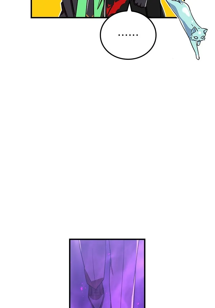 เพลเยอร์เลือดเทวะ ตอนที่ 41 หวาดกลัว รูปที่ 136