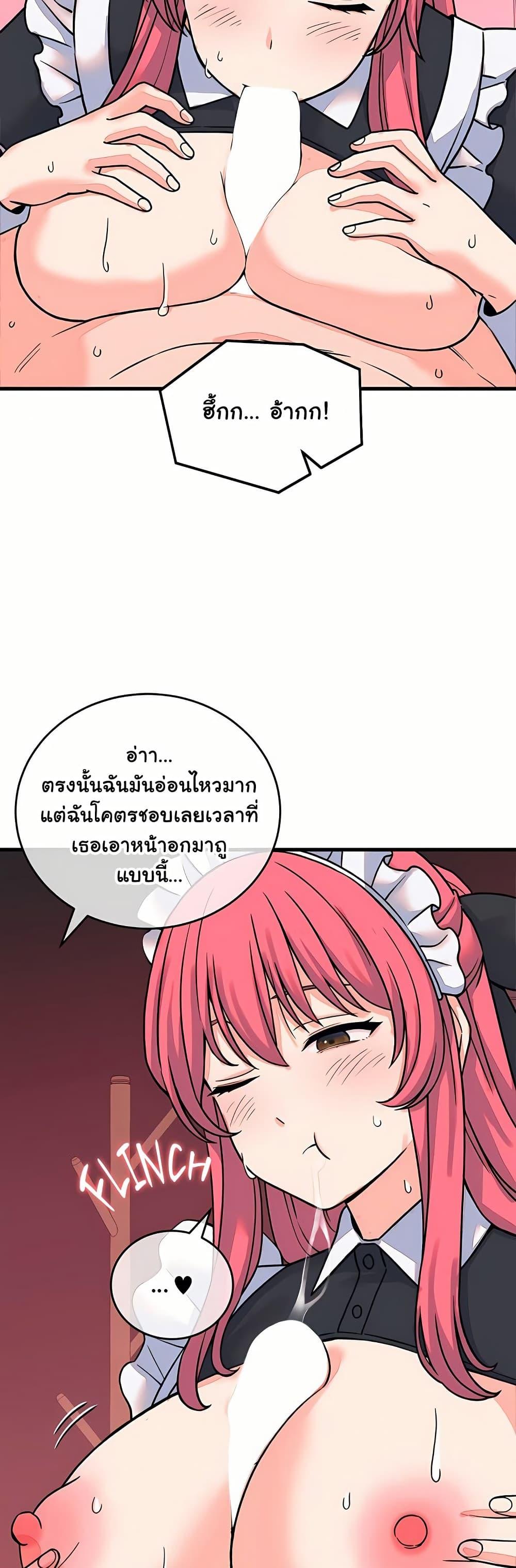 Doujin-Lc- อ่าน โดจิน มังฮวา เกาหลี ญี่ปุ่น จีน แปลไทย From Pauper ตอนที่ 1 2 3 4 5 6 7 8 9 10 11 12 13 14 ฟรี ไม่มีโฆษณา อ่าน โดจิน Manhwa เกาหลี ญี่ปุ่น จีน เรามีครบ คัดมาให้เน้นๆ โดจิน 18+ รับประกันความฟินโดย  Doujin Lc