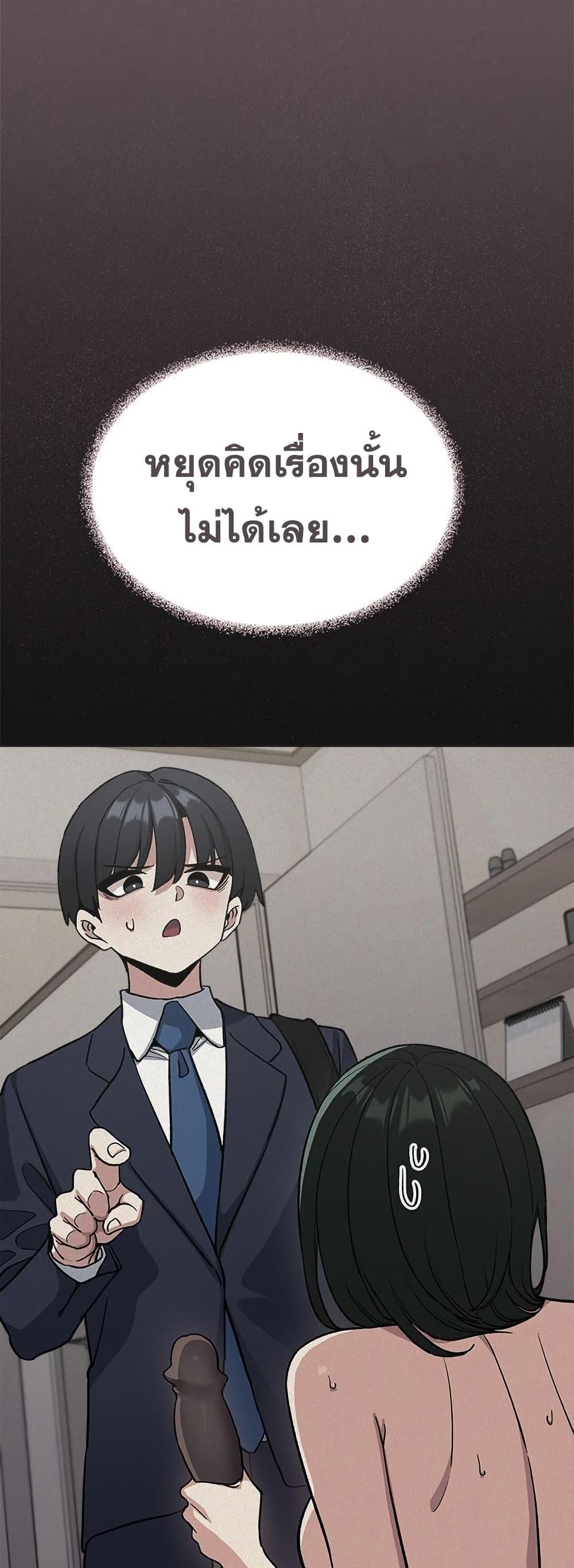 Doujin-Lc- อ่าน โดจิน มังฮวา เกาหลี ญี่ปุ่น จีน แปลไทย Stop Smoking ตอนที่ 1 2 3 4 5 6 7 8 9 10 11 12 13 14 ฟรี ไม่มีโฆษณา อ่าน โดจิน Manhwa เกาหลี ญี่ปุ่น จีน เรามีครบ คัดมาให้เน้นๆ โดจิน 18+ รับประกันความฟินโดย  Doujin Lc