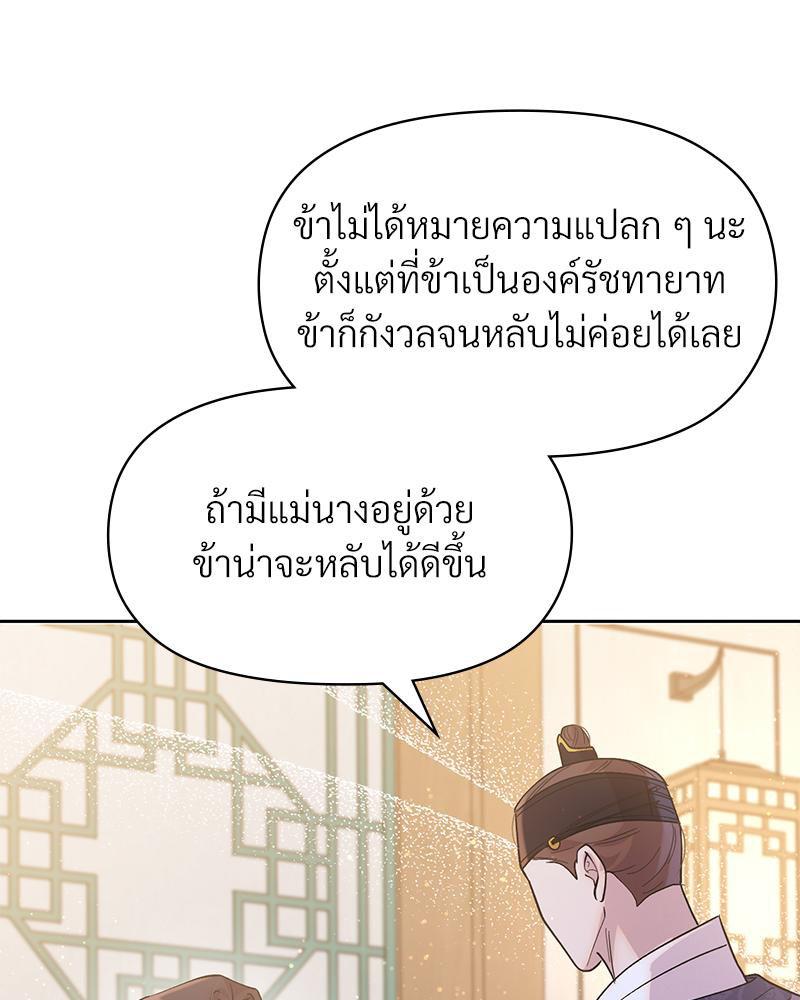 Doujin-Lc- อ่าน โดจิน มังฮวา เกาหลี ญี่ปุ่น จีน แปลไทย ดวงร้าย-ชะตารัก ตอนที่ 1 2 3 4 5 6 7 8 9 10 11 12 13 14 ฟรี ไม่มีโฆษณา อ่าน โดจิน Manhwa เกาหลี ญี่ปุ่น จีน เรามีครบ คัดมาให้เน้นๆ โดจิน 18+ รับประกันความฟินโดย  Doujin Lc