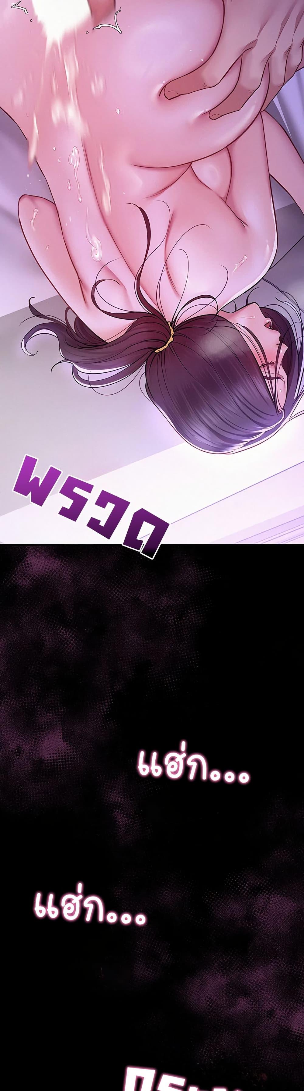 Doujin-Lc- อ่าน โดจิน มังฮวา เกาหลี ญี่ปุ่น จีน แปลไทย Bimil ตอนที่ 1 2 3 4 5 6 7 8 9 10 11 12 13 14 ฟรี ไม่มีโฆษณา อ่าน โดจิน Manhwa เกาหลี ญี่ปุ่น จีน เรามีครบ คัดมาให้เน้นๆ โดจิน 18+ รับประกันความฟินโดย  Doujin Lc