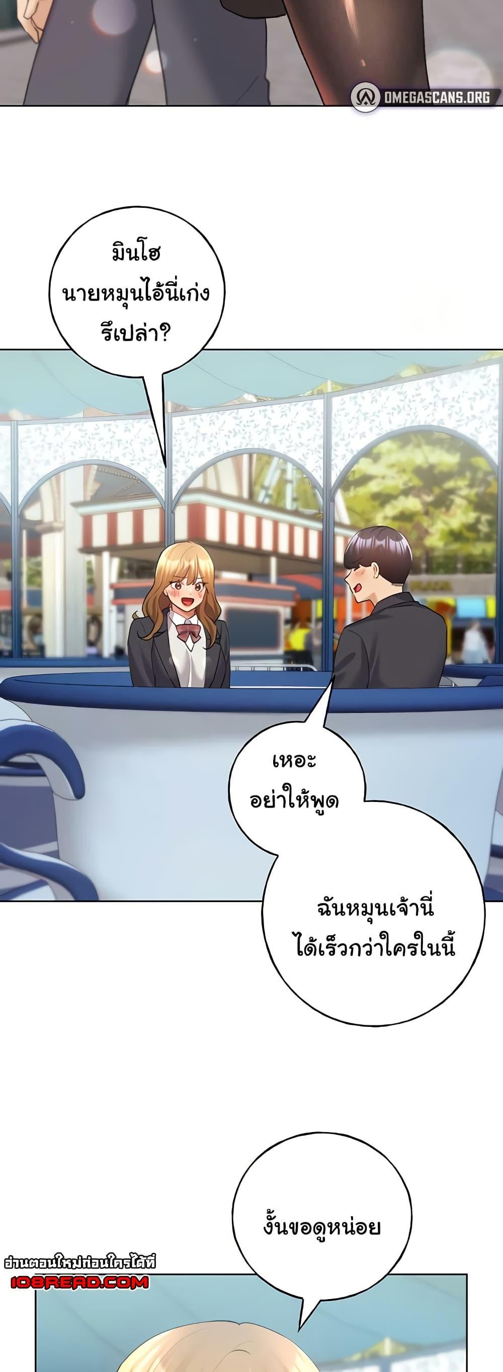 Doujin-Lc- อ่าน โดจิน มังฮวา เกาหลี ญี่ปุ่น จีน แปลไทย My Illustrator ตอนที่ 1 2 3 4 5 6 7 8 9 10 11 12 13 14 ฟรี ไม่มีโฆษณา อ่าน โดจิน Manhwa เกาหลี ญี่ปุ่น จีน เรามีครบ คัดมาให้เน้นๆ โดจิน 18+ รับประกันความฟินโดย  Doujin Lc