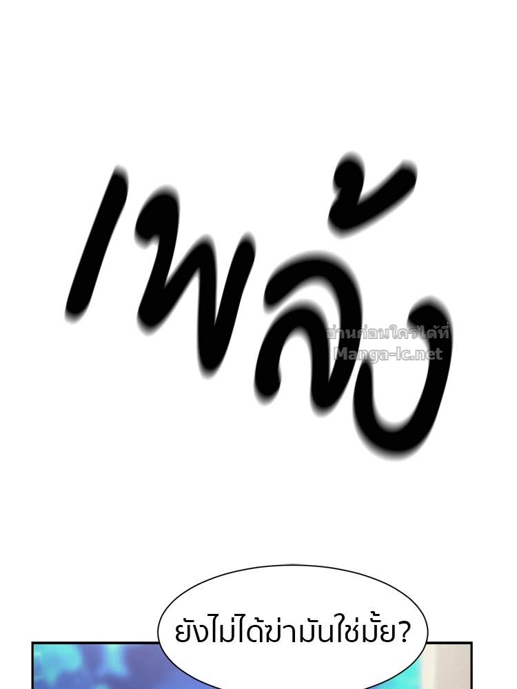 Doujin-Lc- อ่าน โดจิน มังฮวา เกาหลี ญี่ปุ่น จีน แปลไทย โคตรแกร่ง ตอนที่ 1 2 3 4 5 6 7 8 9 10 11 12 13 14 ฟรี ไม่มีโฆษณา อ่าน โดจิน Manhwa เกาหลี ญี่ปุ่น จีน เรามีครบ คัดมาให้เน้นๆ โดจิน 18+ รับประกันความฟินโดย Doujin Lc
